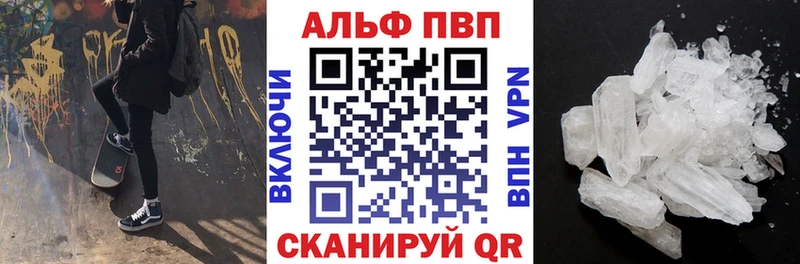 Какие есть наркотики Богородск СОЛЬ  Меф мяу мяу  КОКАИН 
