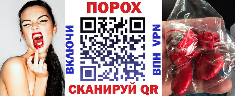 Амфетамин 98% Богородск
