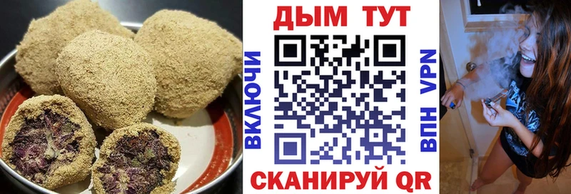 Canna-Cookies марихуана где можно купить Богородск