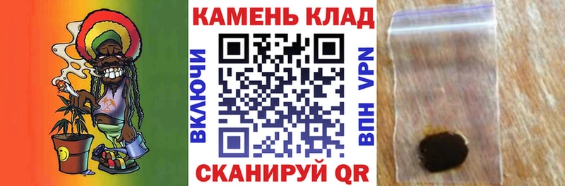 Гашиш индика сатива  ОМГ ОМГ как войти  Богородск 