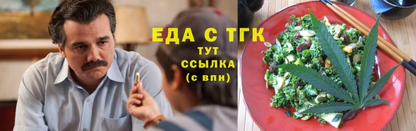 бошки Аркадак