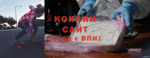 гидропоника Балахна