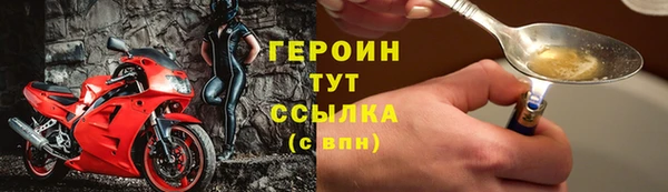 COCAINE Баксан