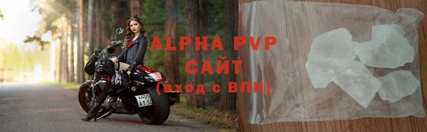 героин Покровск