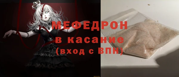 прущий лед Арсеньев
