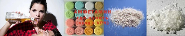 дживик Армянск