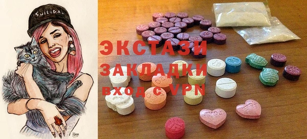 COCAINE Баксан
