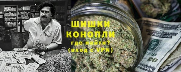 дживик Армянск
