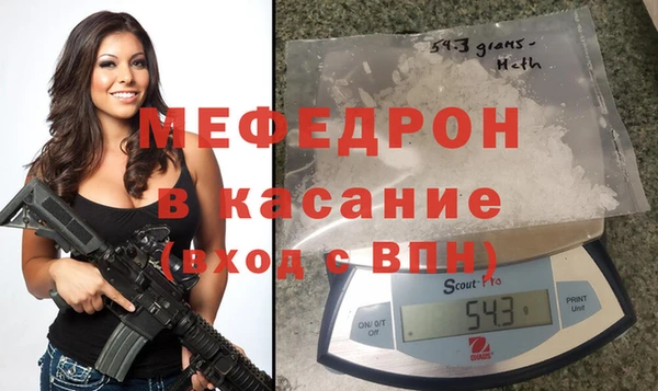 бошки Аркадак
