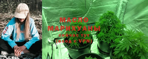 бошки Аркадак