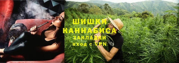 прущий лед Арсеньев