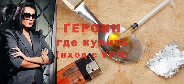 гидропоника Балахна