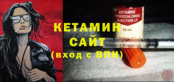 гидропоника Балахна