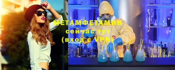 стаф Покачи