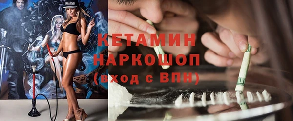 прущий лед Арсеньев