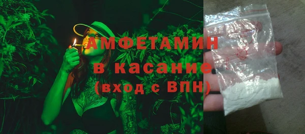 гидропоника Балахна