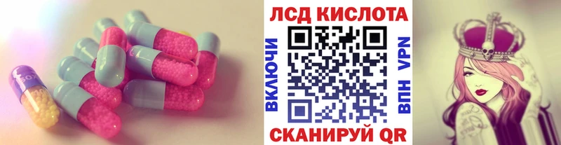 мориарти состав  где найти   Богородск  ЛСД экстази кислота  MEGA  
