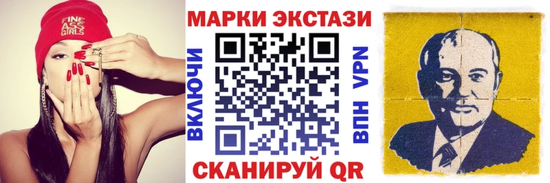 blacksprut зеркало  Богородск  Наркотические марки 1,5мг 
