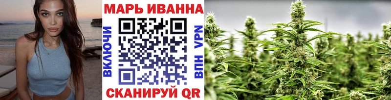 Бошки марихуана Amnesia  omg как зайти  Богородск 